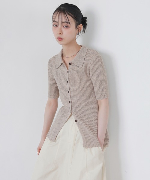 ニット セーター タンクセットポロニット レディース FREAK'S STORE ニット セーター ポロニット レディース