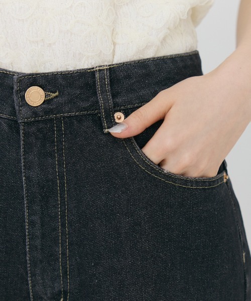 REDYAZEL（レディアゼル）の「ハードダメージデニムパンツ（デニムパンツ・レディース・サックスブルー/ブラック・MEDIUM/SMALL）」の5枚目の写真