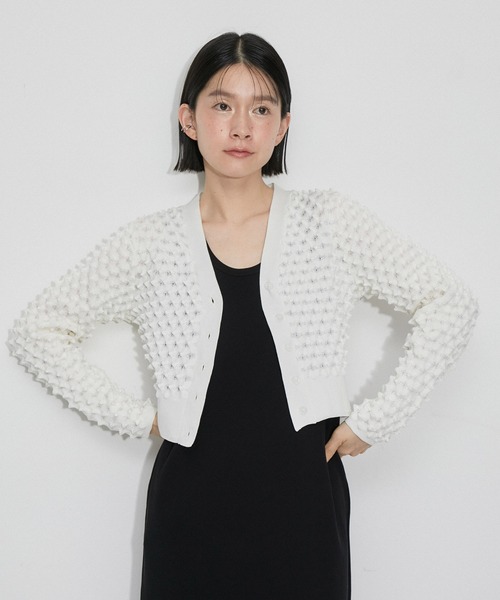 アダムエロペニットカーディガン新品未使用 ADAM ET ROPÉ FEMME(アダム エ ロペ ファム) / 畦ボクシーニット