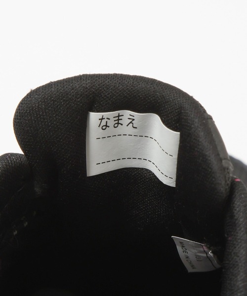 LOWRYS FARM（ローリーズファーム）の「【JUNIOR】ＩＦＭＥスニ－カー　318522（スニーカー・キッズ・カーキ/ブラック/グレー・24cm/23cm/22cm/21cm/20cm）」の13枚目の写真