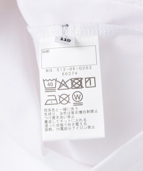SHIPS(シップス)の「SHIPS KIDS:100~130cm /ファスナー ポケット付き ロング スリーブ Tシャツ(Tシャツ/カットソー・キッズ・ホワイト/ブルー・110/100/120/130)」の8枚目の写真