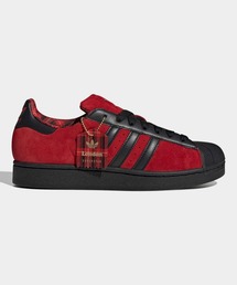 adidas（アディダス）の「スーパースターII / Superstar II Shoes  / アディダスオリジナルス adidas Originals（スニーカー・レディース）」