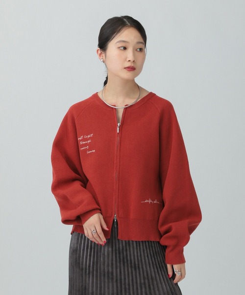 LEPSIM（レプシィム）の「12ゲージ刺繍WZIPカーディガン　589877（カーディガン/ボレロ・レディース・グレー/チャコールグレー/ブラウン/オフホワイト/レッド・FREE）」の13枚目の写真