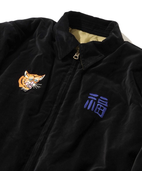 HOUSTON（ヒューストン）の「【HOUSTON/ヒューストン】 REVERSIBLE VIETNAM JACKET / リバーシブル ヴェトナム ジャケット（スカジャン・メンズ・グリーン/ブラック・M/L/XL）」の21枚目の写真