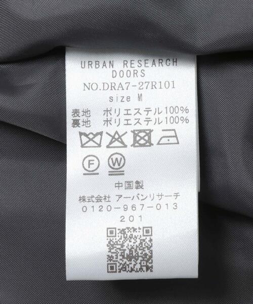 URBAN RESEARCH DOORS（アーバンリサーチドアーズ）の「コクーンシルエットボアコート（その他アウター・レディース・チャコールグレー/ブラウン・MEDIUM）」の8枚目の写真