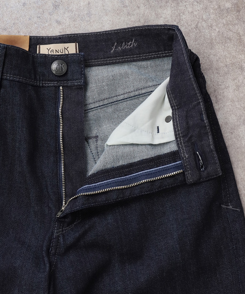 La TOTALITE(ラトータリテ)の「【洗える】YANUK/ヤヌーク LILITH Wide Straight Indigo(デニムパンツ・レディース・ネイビー・22/23/24/25/26)」の11枚目の写真