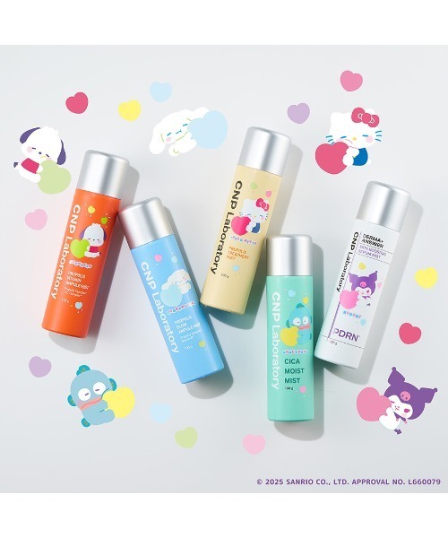 CNP Laboratoryミスト 250g×4本 ポムポムプリン シナモロール サンリオコラボ】（シナモロール）CNP プロP G ミスト 100mL