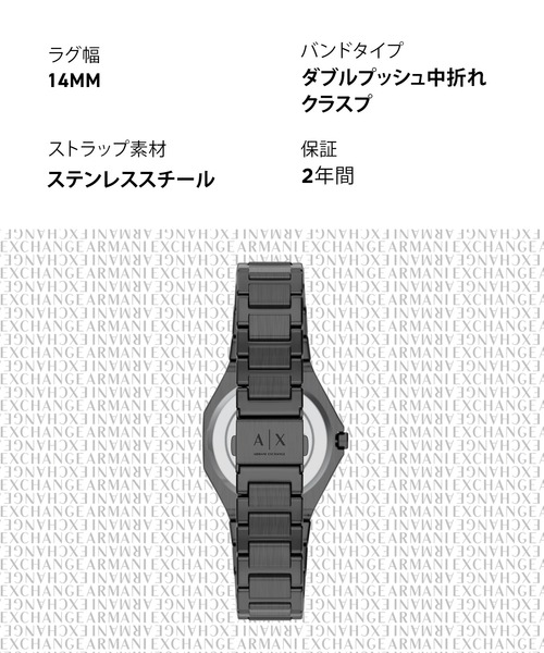 ARMANI EXCHANGE(アルマーニエクスチェンジ)の「アルマーニ・エクスチェンジ 腕時計 レディース アナログ ステンレス AX4625(アナログ腕時計・レディース・チャコールグレー・FREE)」の13枚目の写真