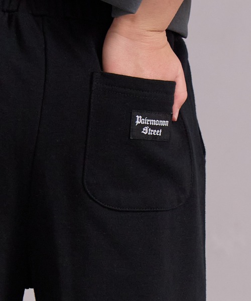 PAIRMANON STREET(ペアマノンストリート)の「裏毛 シンプル カラバリ ストリートショートパンツ【PAIRMANON STREET】(スウェットパンツ・キッズ・レッド/ブラウン/グリーン/イエロー/パープル/グレー/ブラック・110/120/130/140/150/160/90/100)」の20枚目の写真