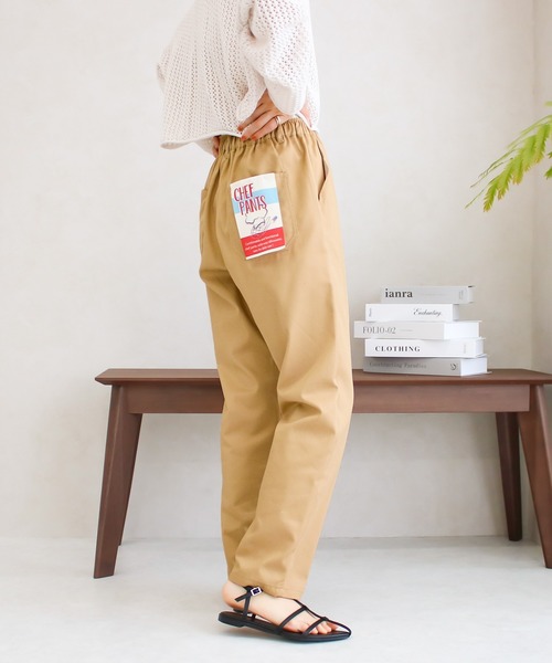 Social GIRL(ソーシャルガール)の「●Social GIRL●シェフパンツ テーパードパンツ イージーパンツ(その他パンツ・レディース・ライトブルー・L/LL/S)」の5枚目の写真
