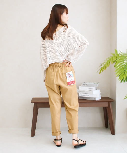 Social GIRL(ソーシャルガール)の「●Social GIRL●シェフパンツ テーパードパンツ イージーパンツ(その他パンツ・レディース・ライトブルー・L/LL/S)」の6枚目の写真