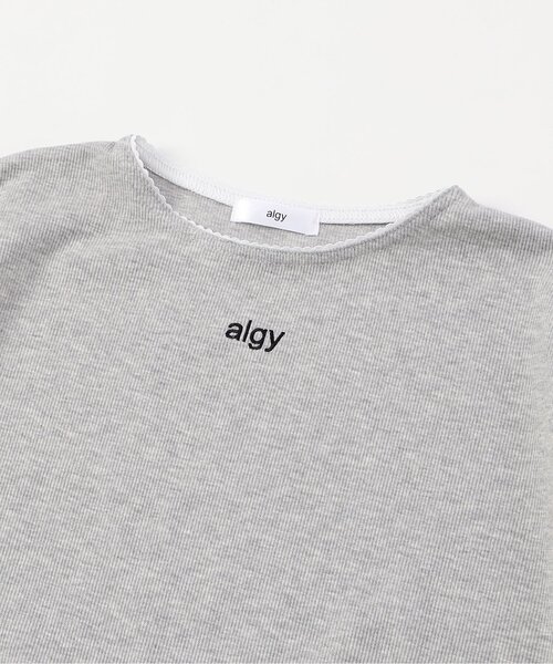 algy（アルジー）の「レースディティールT（Tシャツ/カットソー・キッズ・ブラック/オフホワイト/グレー・150/140/130/120/160）」の16枚目の写真