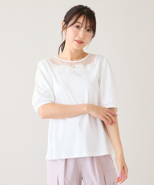 Rose Tiara(ローズティアラ)の「【大人気シリーズ】【接触冷感/綿100%】ドットチュールフラワーカットソー(Tシャツ/カットソー・レディース・オフホワイト/ブラック/ピンク・42/38/46)」の4枚目の写真
