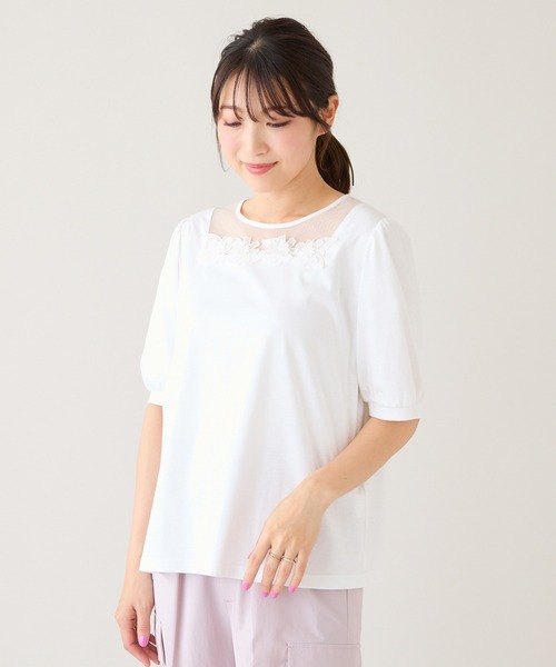 Rose Tiara(ローズティアラ)の「【大人気シリーズ】【接触冷感/綿100%】ドットチュールフラワーカットソー(Tシャツ/カットソー・レディース・オフホワイト/ブラック/ピンク・42/38/46)」の6枚目の写真