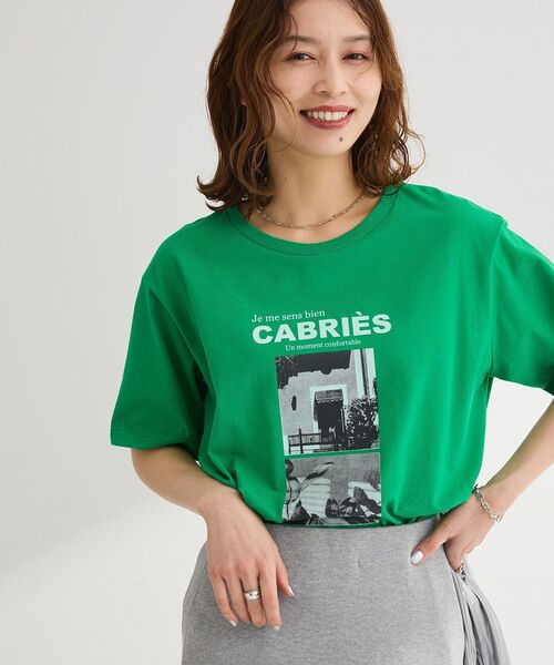 セール】アソート柄フォトTシャツ（Tシャツ/カットソー）｜Green Parks