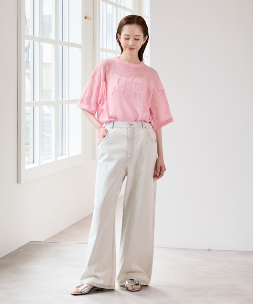 U by SPICK&SPAN（ユーバイスピックアンドスパン）の「《追加》カラールーズデニム（デニムパンツ・レディース・ピンク・36/38）」の7枚目の写真