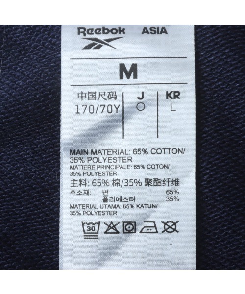 Reebok(リーボック)の「ローンクラブ ショーツ / LAWN CLUB SHORT(その他パンツ・メンズ・ネイビー/グレー・X-LARGE/SMALL/LARGE/MEDIUM)」の10枚目の写真