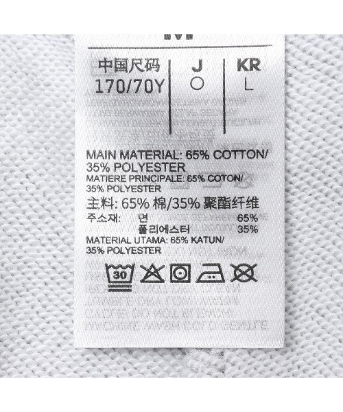 Reebok(リーボック)の「ローンクラブ ショーツ / LAWN CLUB SHORT(その他パンツ・メンズ・ネイビー/グレー・X-LARGE/SMALL/LARGE/MEDIUM)」の22枚目の写真