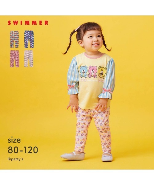 Belle Maison(ベルメゾン)の「SWIMMERコラボ 総柄レギンスパンツ(その他パンツ・キッズ・レッド系その他2/ライトピンク・80/90/100/110/120)」の3枚目の写真