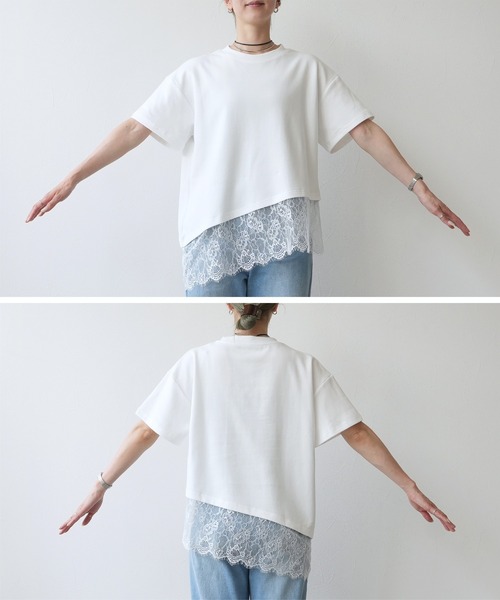 reca(レカ)の「裾レースアシメTシャツ(Tシャツ/カットソー・レディース・ブラック/オフホワイト・FREE)」の15枚目の写真
