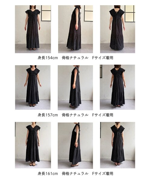 Thevon(ゼボン)の「【新色登場!】シャーリングジャガードワンピース(ワンピース・レディース・オフホワイト/ブラック/ホワイト系その他/ネイビー/グレイッシュベージュ・FREE)」の22枚目の写真