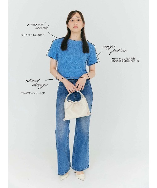 BLUE×PALANG(ブルーパラン)の「MOJA SHORT KNIT(Tシャツ/カットソー・レディース・ネイビー/ブルー/バイオレット・FREE)」の6枚目の写真