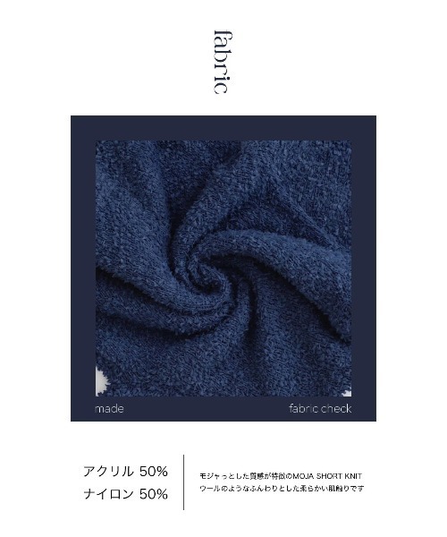 BLUE×PALANG(ブルーパラン)の「MOJA SHORT KNIT(Tシャツ/カットソー・レディース・ネイビー/ブルー/バイオレット・FREE)」の8枚目の写真