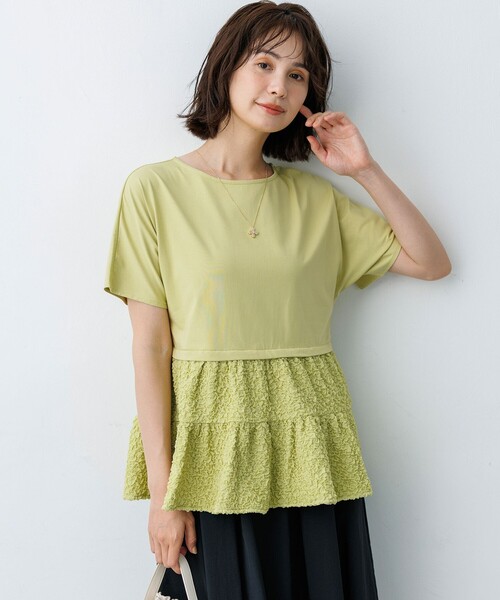 組曲 L(クミキョク オオキイサイズ)の「パフジャカードコンビジャージー ペプラムカットソー(Tシャツ/カットソー・レディース・ブラック系/ホワイト系/グレー系/グリーン系・5/6/7)」の7枚目の写真