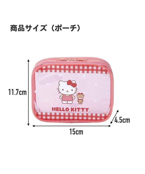 sanrio(サンリオ)の「(SK)【Sanrio】トラベルセット 歯ブラシ くし ポーチ ボトル 携帯 旅行 かわいい クロミ コンパクト(トラベルグッズ・レディース・ピンク系/レッド系/グリーン系/ブルー系/パープル系・ONE SIZE)」の17枚目の写真