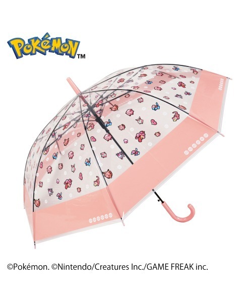 ポケモンジャンプビニール傘60cm ピクセルアート（長傘）｜FUNALIVE