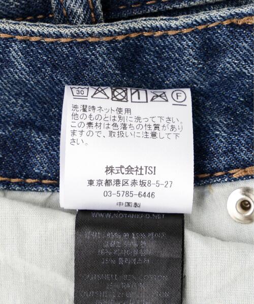 NOT4NERD(ノットフォーナード)の「NOT4NERD/ノットフォーナード/Camo Layered Distressed Bermuda Denim Pants(デニムパンツ・メンズ・ベージュ/ブルー・M/XL/L)」の14枚目の写真