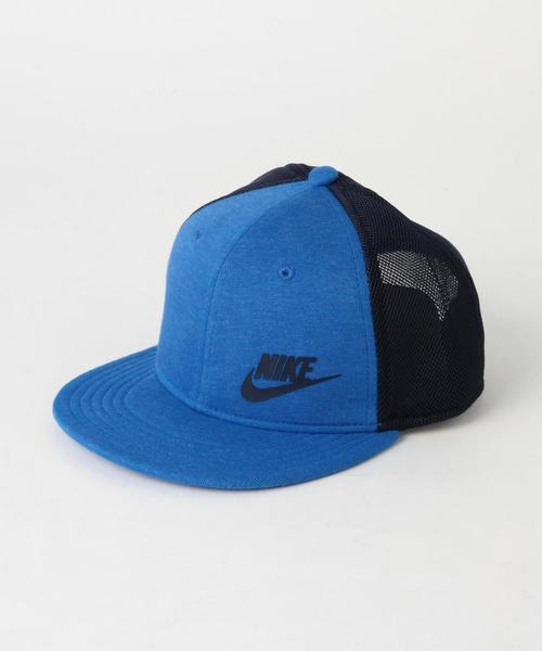 NIKE（ナイキ）の「【NIKE(ナイキ)】 テックパックトゥルーキャップ◆（キャップ・キッズ・ブラック/グレー/コバルトブルー・FREE）」の3枚目の写真