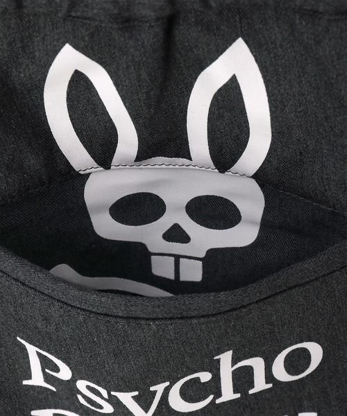Psycho Bunny（サイコバニー）の「コンパクトチノストレッチ ポケットバニーパンツ（その他パンツ・メンズ・チャコールグレー/オフホワイト/ダークブラウン/ブラック・SMALL/MEDIUM/LARGE/X-LARGE）」の21枚目の写真