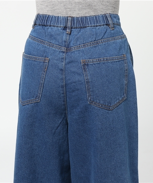 mysty woman（ミスティウーマン）の「10ozデニム裾フリンジワイドパンツ（デニムパンツ・レディース・インディゴブルー/ブルー・FREE）」の7枚目の写真