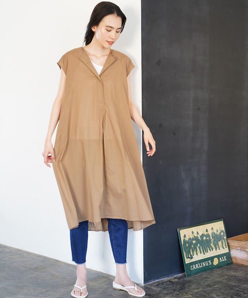 AMERICAN HOLIC(アメリカンホリック)の「newフレアノースリーブワンピ*(ワンピース・レディース・その他5/ベージュ/ブルー系その他5・FREE)」の10枚目の写真