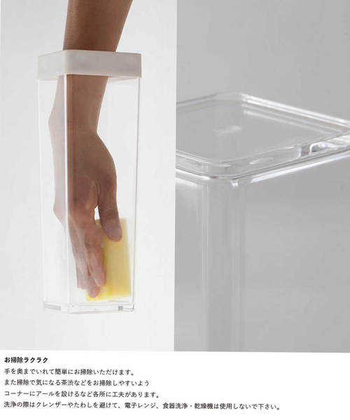 sarasa design（サラサデザイン）の「b2c ウォータージャグ 水出しフィルター付き（キッチンツール・レディース・ホワイト/チャコールグレー/ライトグレー/ブラック・ONESIZE）」の13枚目の写真