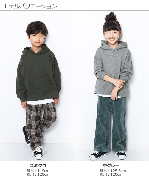 devirock（デビロック）の「スウェットワイドシルエット長袖プルパーカー（パーカー・キッズ・スミクロ/杢グレー/ブルー系その他/グリーン系その他/ダークオリーブ/バイオレット/パープル系その他/ブラウン/ライトブラウン/オレンジ系その他・100cm/110cm/120cm/130cm/140cm/150cm/160cm）」の18枚目の写真