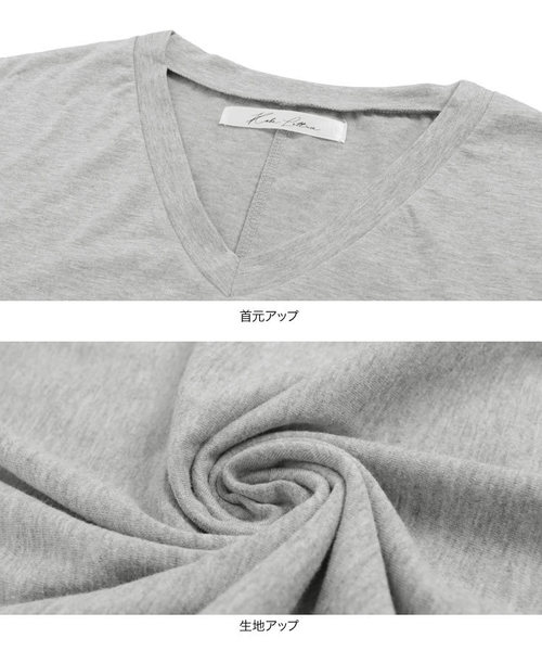 KOBE LETTUCE(コウベレタス)の「VネックスリットドルマンチュニックロングTシャツ(Tシャツ/カットソー・レディース・ブラック/モカ/ボルドー/グリーン/オレンジ/ブラウン/グレー・M/L)」の12枚目の写真