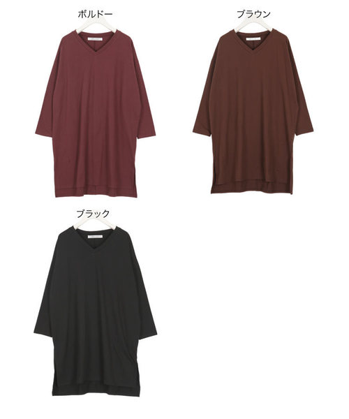 KOBE LETTUCE(コウベレタス)の「VネックスリットドルマンチュニックロングTシャツ(Tシャツ/カットソー・レディース・ブラック/モカ/ボルドー/グリーン/オレンジ/ブラウン/グレー・M/L)」の14枚目の写真