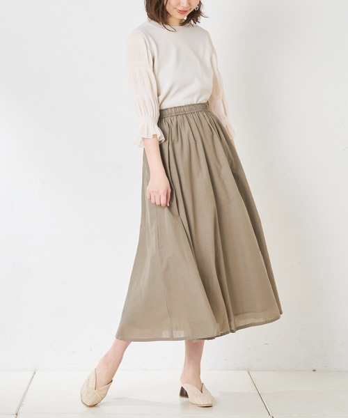 natural couture（ナチュラルクチュール）の「綿キャンブリックスカート（スカート・レディース・ベージュ/カーキ/ブルー/ラベンダー/スミクロ/ライトベージュ・FREE）」の16枚目の写真