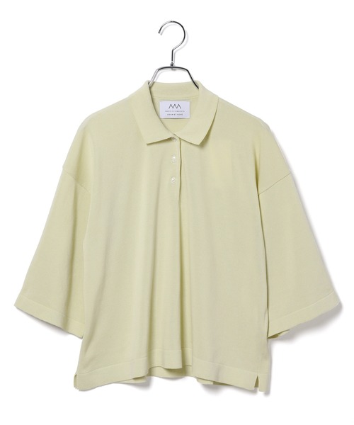 ADAM ET ROPE'（アダムエロペ）の「山形コットンニットポロ（ポロシャツ・レディース・ダークブラウン/ライトグリーン・FREE）」の11枚目の写真