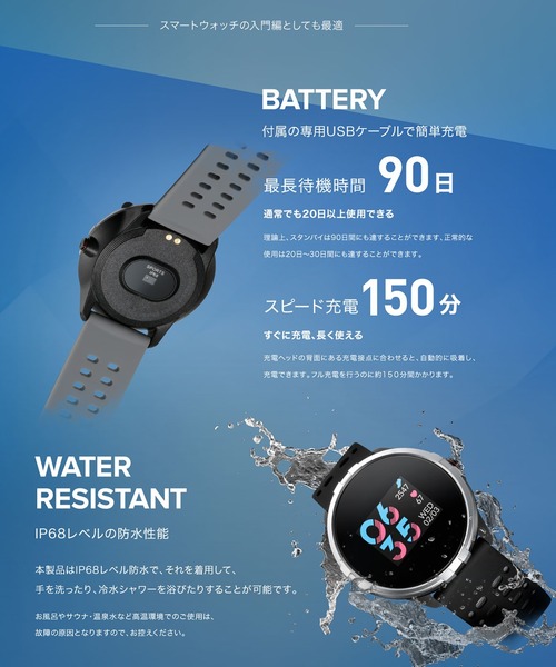 腕時計アクアスター 自作ベルト　AQUASTAR DIYbelt　９５ m68609676410_1.jpg?1737672393
