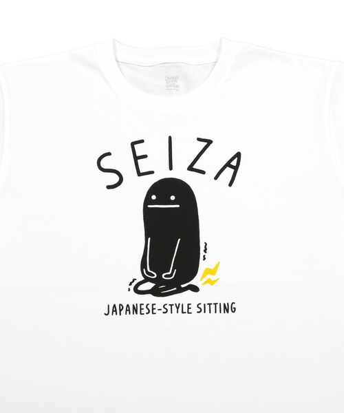 Design Tshirts Store graniph（デザイン ティーシャツ ストア