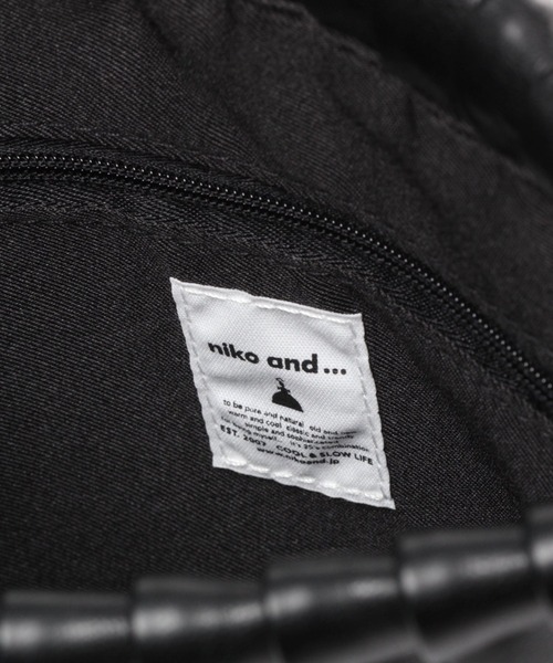 niko and...（ニコアンド）の「【9/2 ヒルナンデスOA放映アイテム】オリジナルサブバッグ付きプリーツショルダーバッグ（ショルダーバッグ・レディース・ブラック/オフホワイト/イエロー/その他1/ラベンダー/キャメル・0）」の21枚目の写真