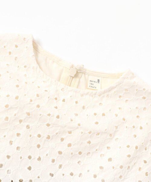 apres les cours（アプレレクール）の「WEB限定 レース切替スカラップワンピース（ワンピース・キッズ・ピンク/イエロー/ミント・80ｃｍ/90cm/110cm/100cm/120cm/130cm/140cm）」の22枚目の写真