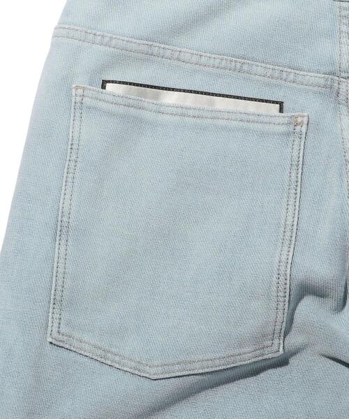 EYTYS（エイティス）の「＜Eytys＞ TITAN MIST/デニムパンツ（デニム 