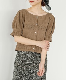 SLURR | 2way透かし編みパフスリーブニット(ニット/セーター)