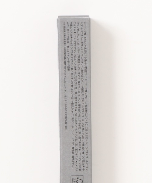 Chacott（チャコット）の「ブラッシュアップアイブロウ（アイブロウ・レディース・ブラウン/グレー系/ライトベージュ・FREE）」の6枚目の写真