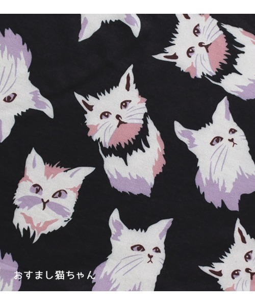 セール】ねこ・ネコ・猫・CAT ロングワイドパンツ（その他パンツ