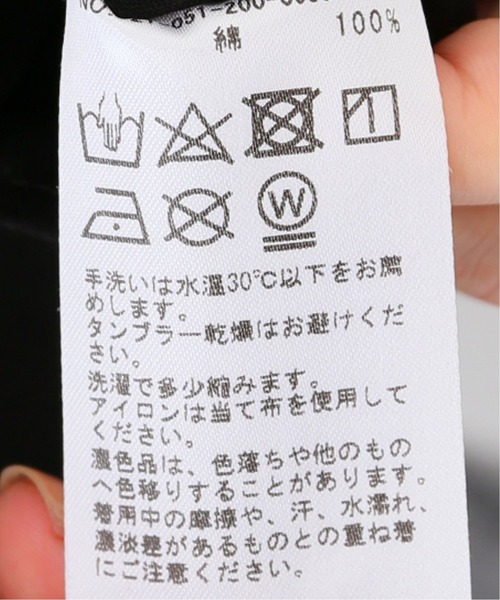 Spick & Span（スピックアンドスパン）の「#ライトモールスキンビッグカラーブラウス◆（シャツ/ブラウス・レディース・カーキ/ブラック・FREE）」の10枚目の写真